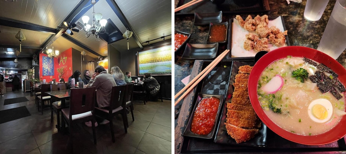 A & J Ichiban Menu