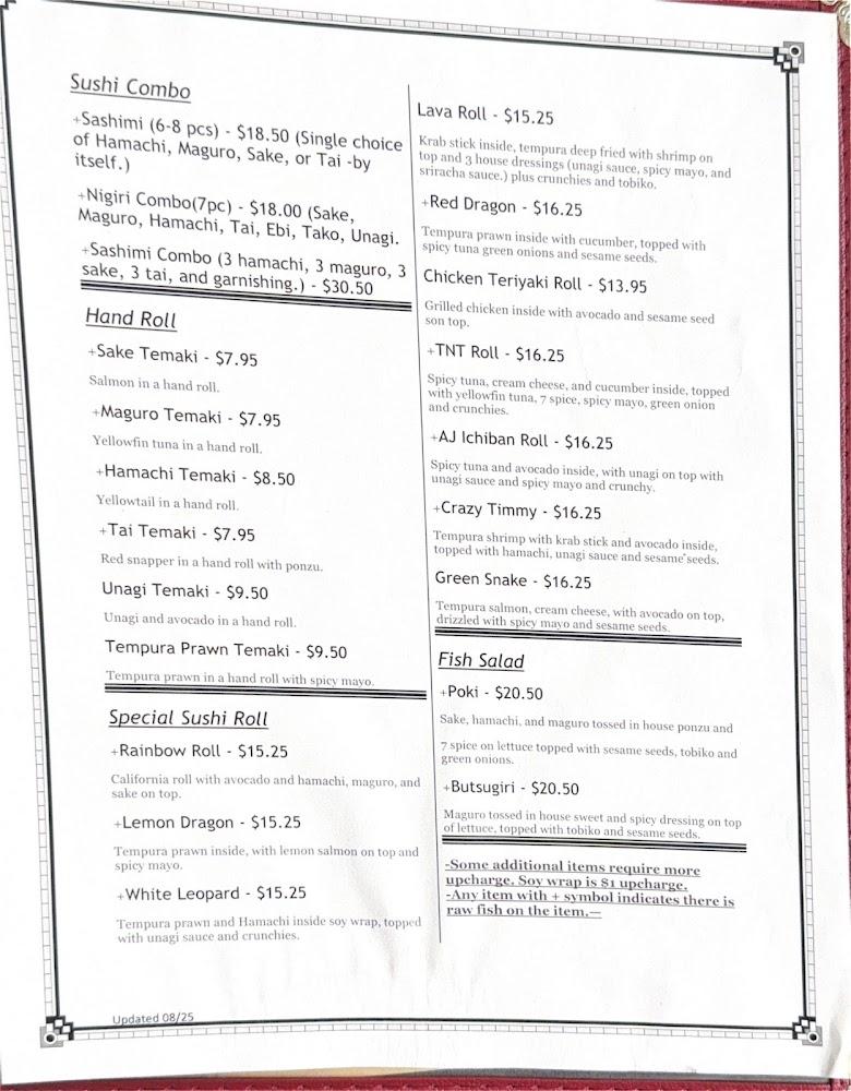 A & J Ichiban Menu image 1