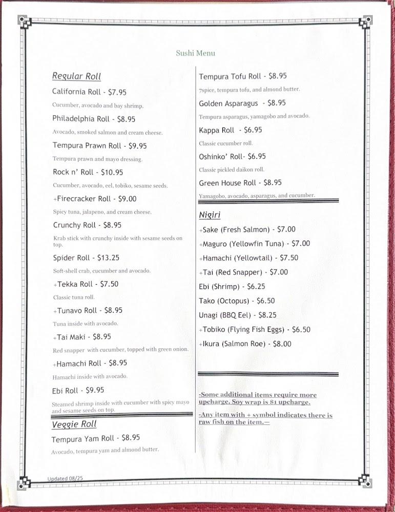 A & J Ichiban Menu image 4